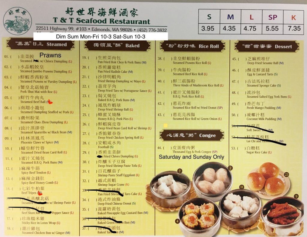 hk cafe dim sum menu
